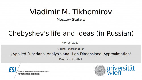 Preview of Chebyshev's life and ideas (in Russian)